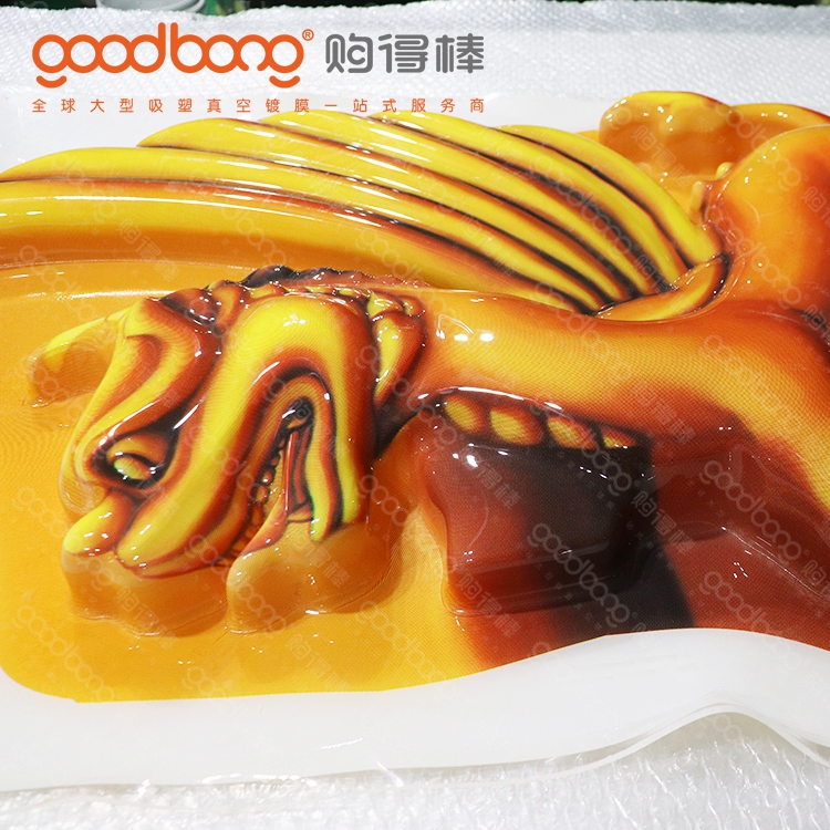 戶(hù)外卡通造型吸塑燈箱LOGO的制作工藝探索